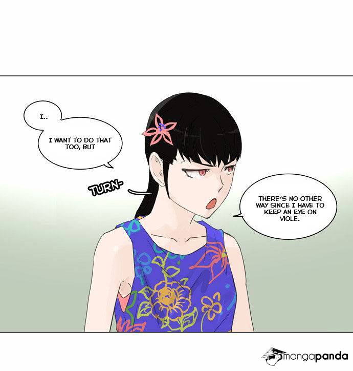 Tower of God, Chapter 107 image 21